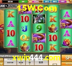 Segurança 2FA xwin444.com