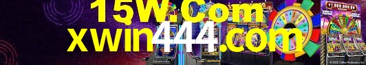 Experiência VIP xwin444.com